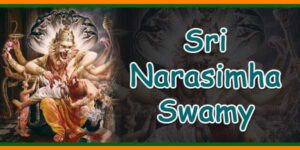 Sri Narasimha Swamy