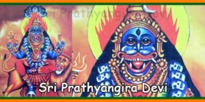 Sri Prathyangira Devi