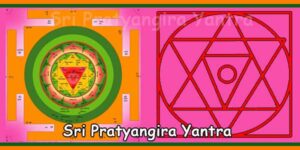 Sri Pratyangira Yantra