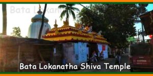 Bata Lokanatha Shiva Temple