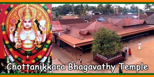 Chottanikkara Bhagavathy Temple