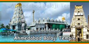Ahmedabad Balaji Temple