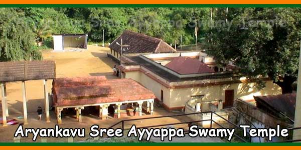 Aryankavu Sree Ayyappa Swamy Temple