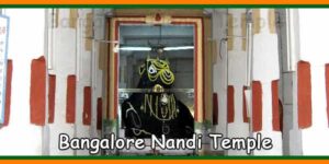 Bangalore Nandi Temple