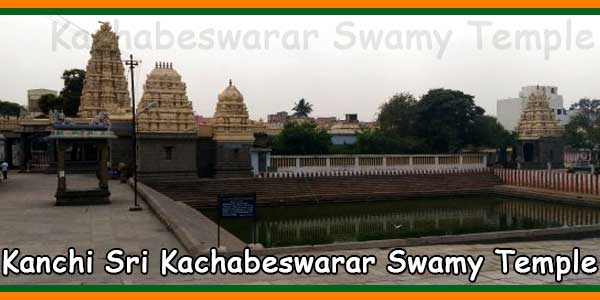 Kanchi Sri Kachabeswarar Swamy Temple