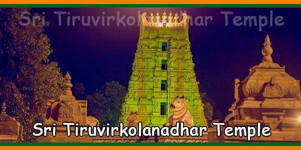 Korukkambedu Sri Tiruvirkolanadhar Temple