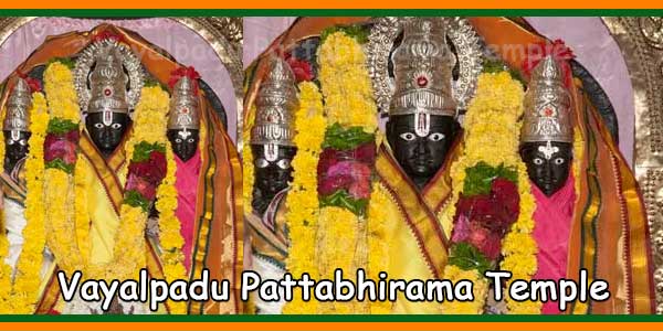 Vayalpadu Pattabhirama Temple