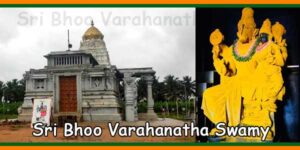 Kallahalli Bhoo Varaha Lakshmi Narasimha Temple