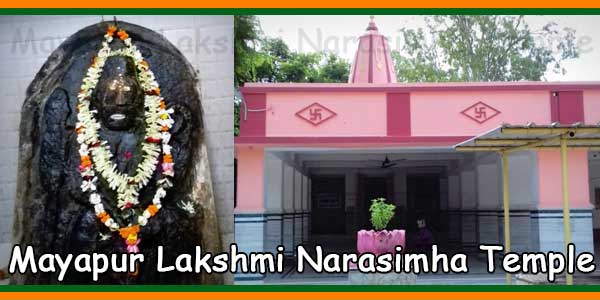 Mayapur Sri Lakshmi Narasimha Swamy Temple