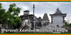 Peravali Keshava Madhava Swamy Temple