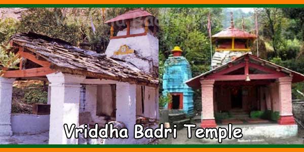 Vriddha Badri Temple