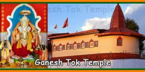 Gangtok Ganesh Tok Temple