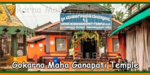 Gokarna Maha Ganapati Temple