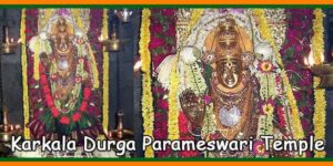 Karkala Durga Parameswari Temple