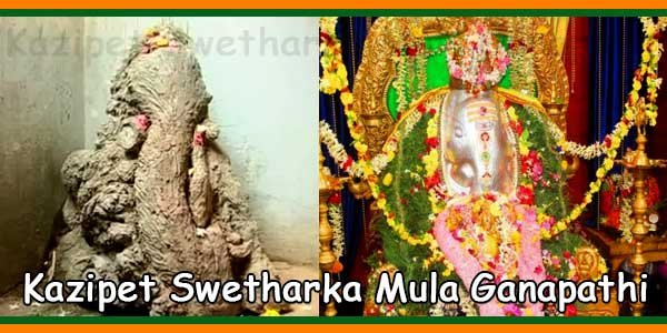 Kazipeta Swetharka Mula Ganapathi Temple Timings, History