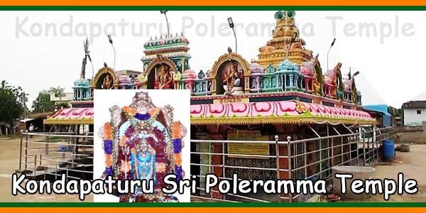 Kondapaturu Sri Poleramma Temple Timings, Festivals