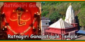 Ratnagiri Ganapatipule Temple