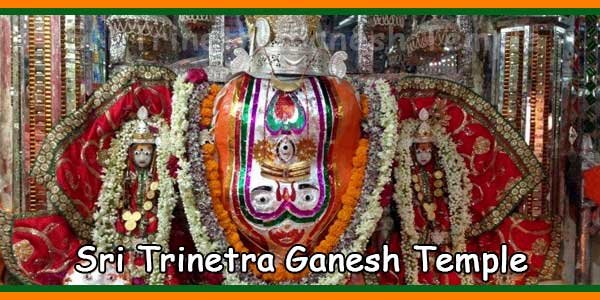 Ranthambore Sri Trinetra Ganesh Temple Timings, History