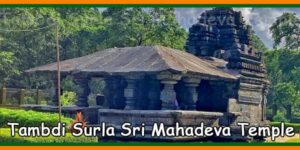 Tambdi Surla Sri Mahadeva Temple
