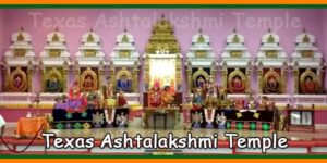 Texas Ashtalakshmi Temple