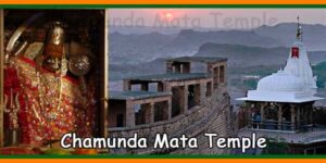 Chamunda Mata Temple