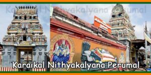 Karaikal Nithyakalyana Perumal Temple