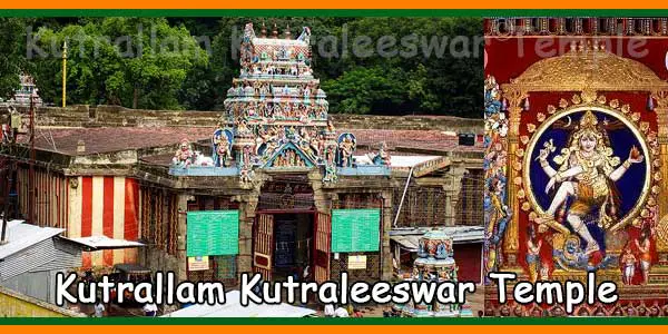 Kutrallam Kutraleeswar Temple