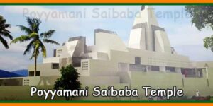 Poyyamani Saibaba Temple