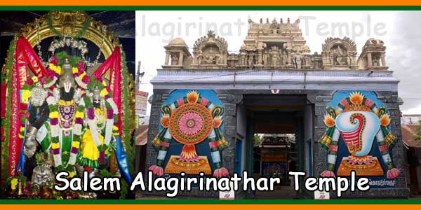 Salem Alagirinathar Temple