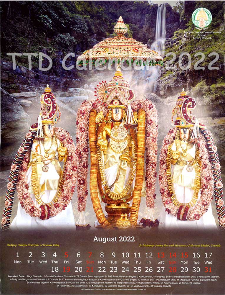 TTD-Calendar-2022-Aug