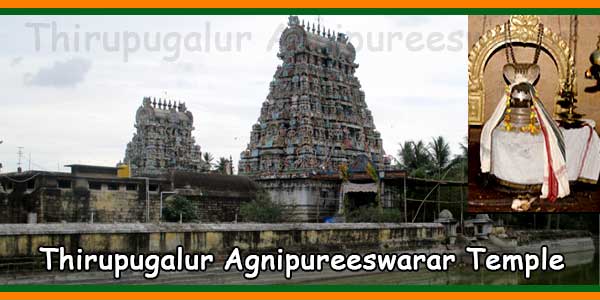 Thirupugalur Agnipureeswarar Temple