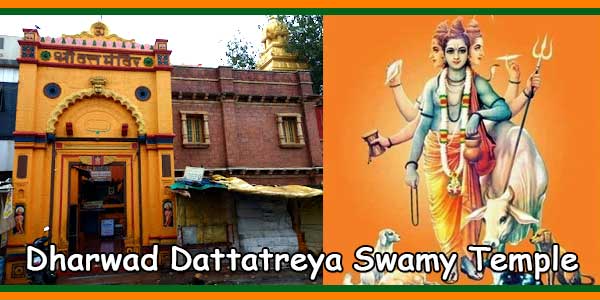 Dharwad Dattatreya Swamy Temple