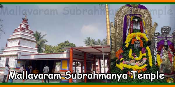 Mallavaram Sri Subrahmanya Temple