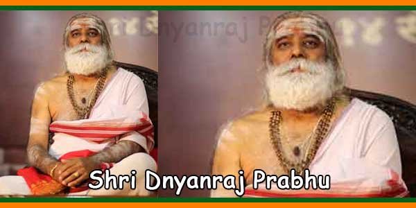 Shri Dnyanraj Prabhu