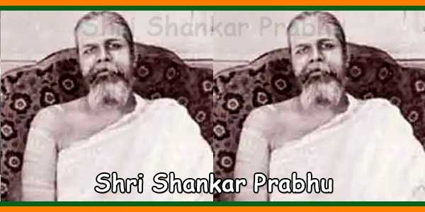 Shri Shankar Prabhu