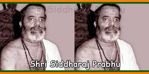 Shri Siddharaj Prabhu