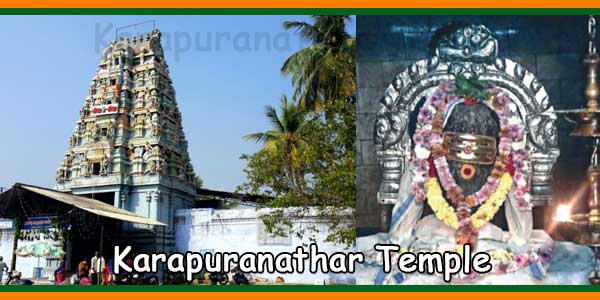 Utthama Chozhapuram Karapuranathar Temple