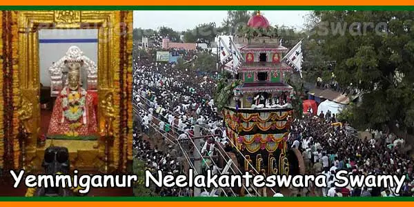 Yemmiganur Neelakanteswara Swamy