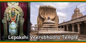 Lepakshi Veerabhadra Temple
