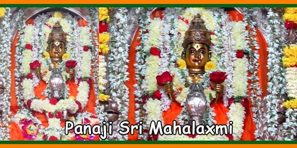 Panaji Sri Mahalaxmi