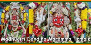 Madhugiri Sri Dandina Maramma Temple
