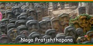 Naga Pratishthapana
