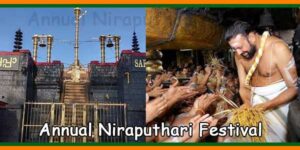 Annual Niraputhari Festival