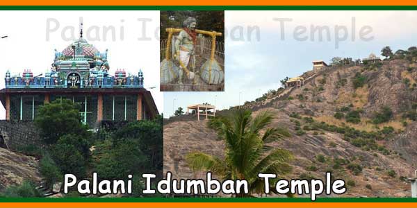 Palani Idumban Temple