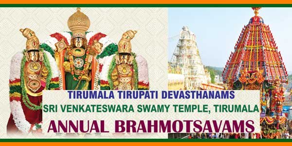 Tirumala 2022 Brahmotsavam Event Schedule Invitation