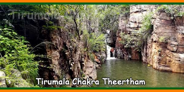 Tirumala Chakra Theertham History, Route