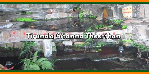 Tirumala Sitamma Theertham History, Route