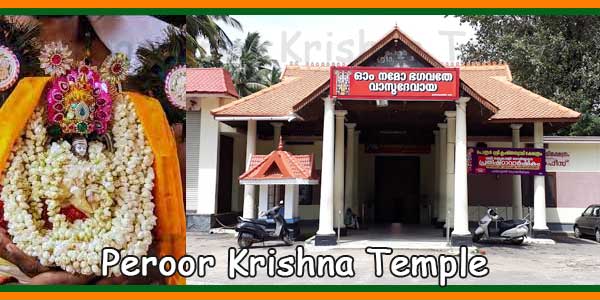 Peroor Sri Krishna Temple Timings Festivals