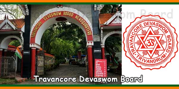 travancore devaswom board room booking