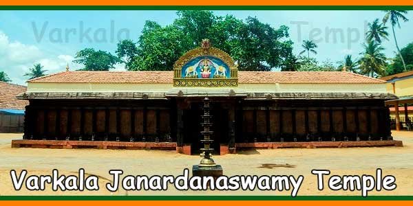 Varkala Janardanaswamy Temple